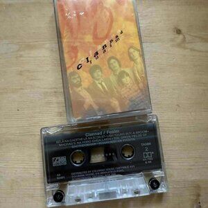 Clannad – Fuaim Vintage Cassette Tape VG+ C41